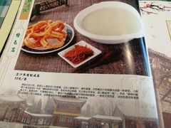 菜单-南来顺饭庄·清真(南菜园店)