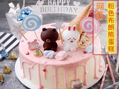 -卡漫莫尼蛋糕(徐汇店)