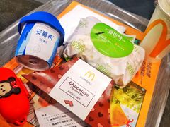 黑黑好巧三角派-麦当劳(新达汇三林店)