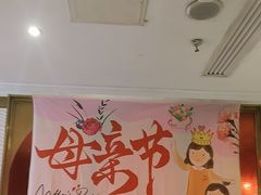 -大鸭梨烤鸭·北京菜(南小街/南苑店)