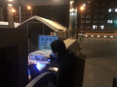 -爱贴膜 贴手机平板电脑膜