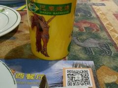 android_upload_pic-巴犀烧烤(新崇光店)