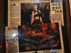 -Xcape异时刻密室逃脱魔法互动(瑞虹天地太阳宫店)