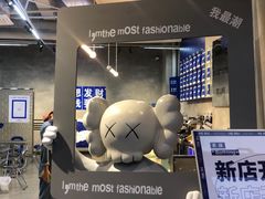 -禾沐·轻食·面包·咖啡