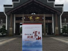 -崀山风景名胜区