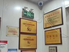 -肖家河家常面(肖家河北街店)