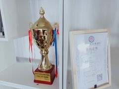 -拳力时代搏击俱乐部(旺座曲江店)