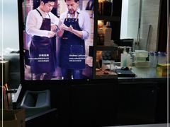 -瑞幸咖啡(万科红立方大厦店)