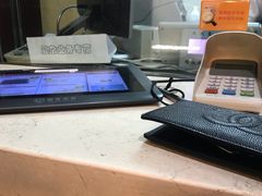 -招商银行(上海漕河泾支行)