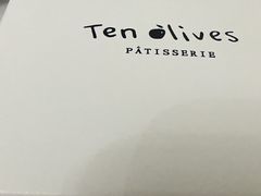 -Ten Olives甜点