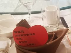 -品悦酒店(三林古镇店)