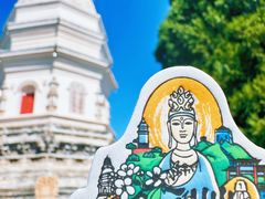 -白塔寺