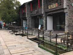 -好一朵茉莉花(老门东店)
