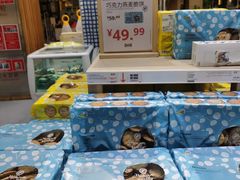 -宜家家居(四元桥商场店)