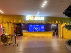 -SPAAARK超级乐园(广州海珠万达店)
