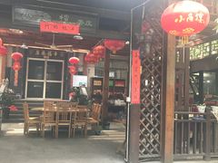-张鸟园农家乐(张鸟园店)