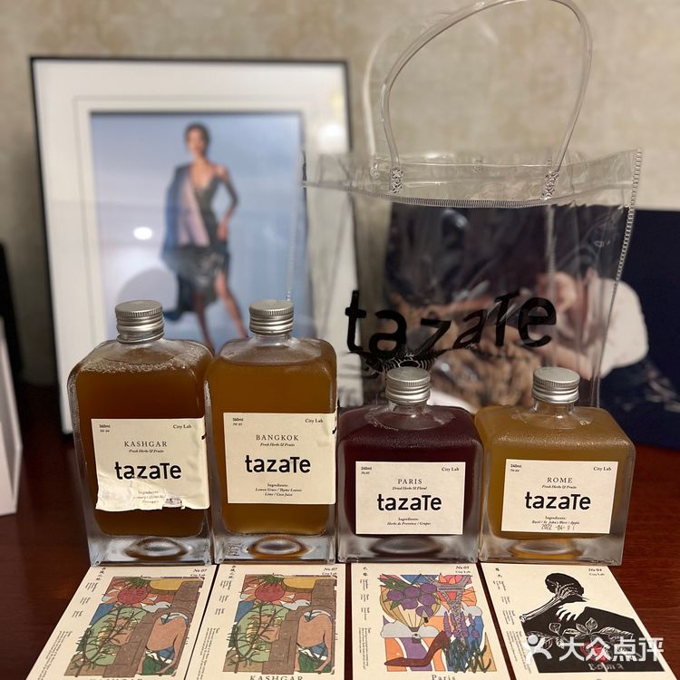 成都第一家酿造茶⁉️