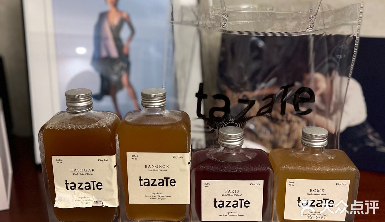 成都第一家酿造茶⁉️