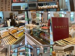 -富贵面包公司(运河店)