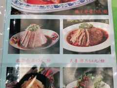 -令氏家外家岐山面(火炬路店)