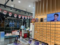 -一代眼镜(浦东大拇指广场店)