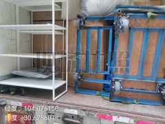 -蚂蚁搬家成都打包搬运公司