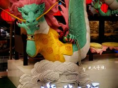 -凯德广场(学府店)