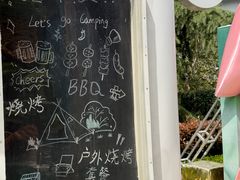 -青岛鑫江温德姆酒店