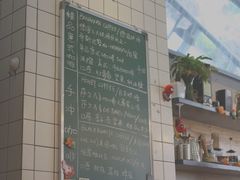 -Be Lived Cafe比例咖啡(摩天轮店)