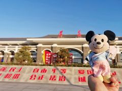 -遵义会议纪念馆