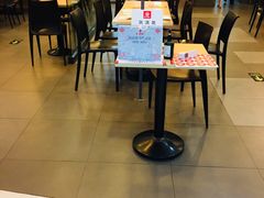 -永和大王(中关二店)