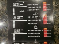 -韩小悦牛排烤肉无限续(遂宁万达店)