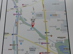-南长河公园