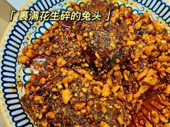 -邓氏兔头