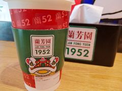 -兰芳园丝袜奶茶