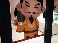 -必胜客(花舞大唐博物馆店)