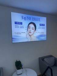 -天津健丽·去眼袋医疗美容机构