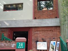 门面-花马天堂云南餐厅 Lost Heaven(高邮路店)