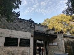 -景德镇古窑民俗博览区