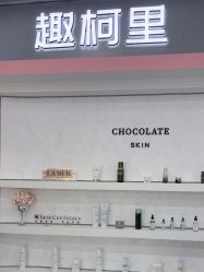 -babiline芭比莱恩半永久纹眉纹唇发际线