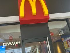 -麦当劳(河源中山大道万隆城店)