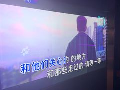 -温莎KTV(国贸店)
