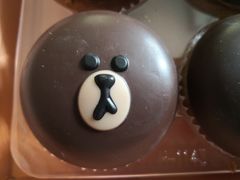 -好利来(团结湖店)