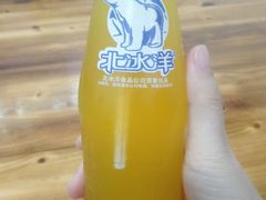-宋胖油炸