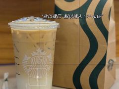 -星巴克(广州东圃天银店)