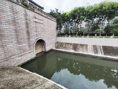 -东水关遗址公园