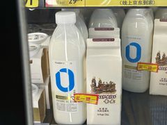 -沃尔玛购物广场(中山店)