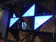 -辛香汇(大华第一坊店)