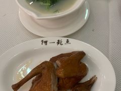 -阿一鲍鱼·20年匠心传承(天河北旗舰店)