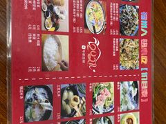 -福州人铭小吃